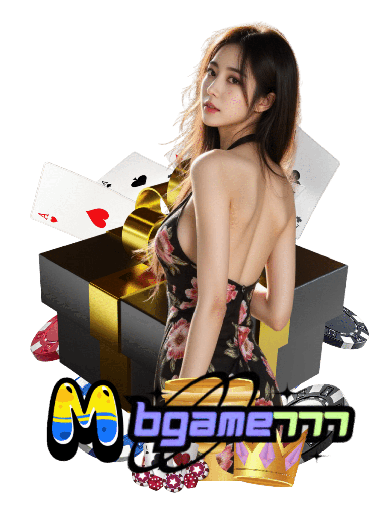 สล็อตแตกดี